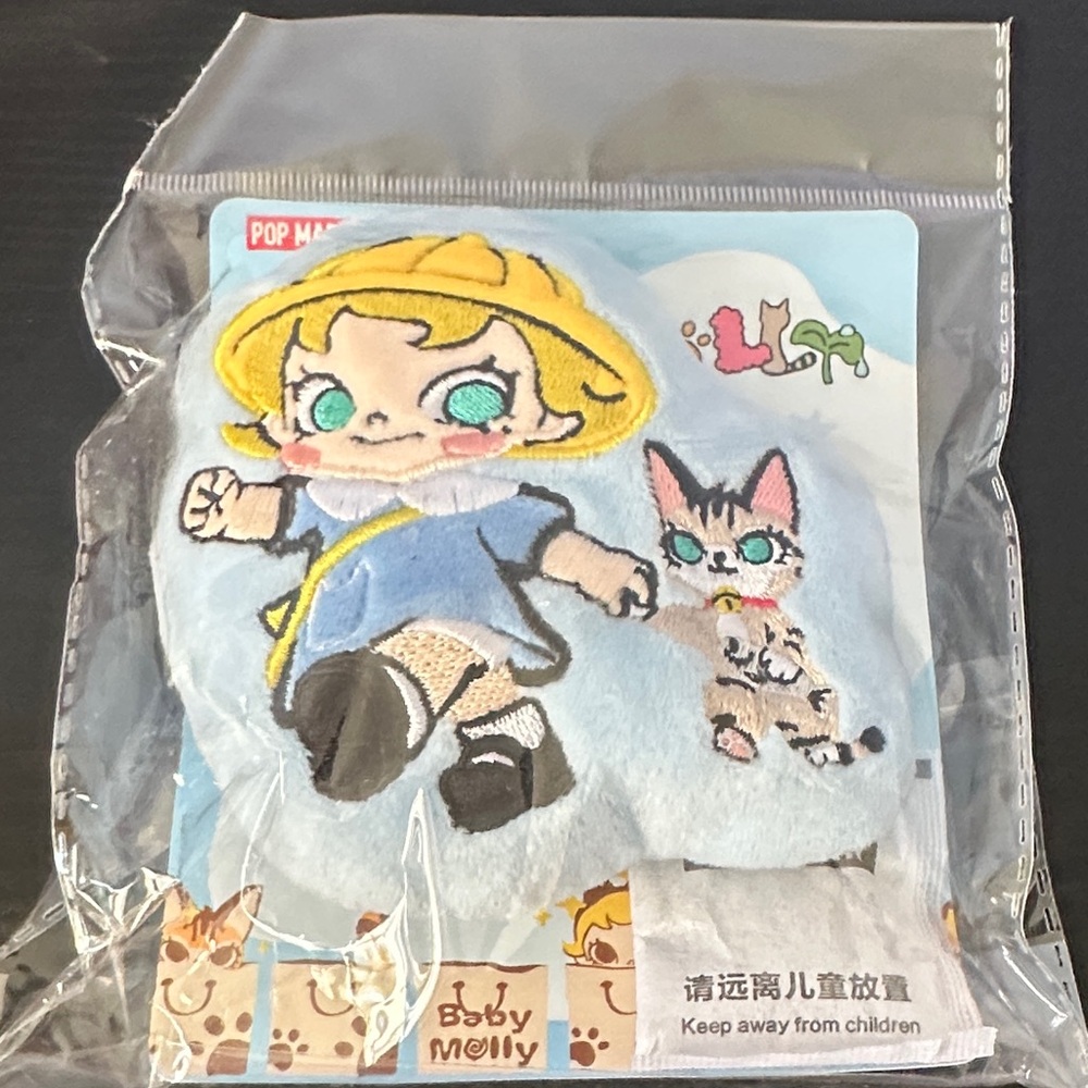 POP MART Baby Molly & Baby Tabby Series Plush Fridge Magnet (NIB)